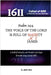 Called Of God To Translate The King James Bible: The voice of the LORD is full of majesty (JAMESty) Ps. 29:4 by John Rōv, G.