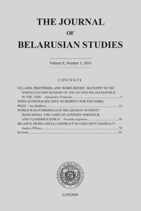 The Journal of Belarusian Studies 2016 by Ostrogorski Centre
