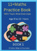 11+MATHS Practice Book With topic wise Exercises AGE-9 to 10 Years Book 1 by Help to Success, 11 Plus