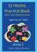 11+MATHS Practice Book With topic wise Exercises AGE-9 to 10 Years Book 2 by Help to Success, 11 Plus