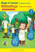 Curious George: Trash Into Treasure/Jorge El Curioso: de Basura a Tesoro: Bilingual English-Spanish by H. A. Rey