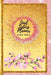 Soul Sisters Planner 2022-2023 by Rebbetzin Hannah Mir Bejarano-Gutierrez