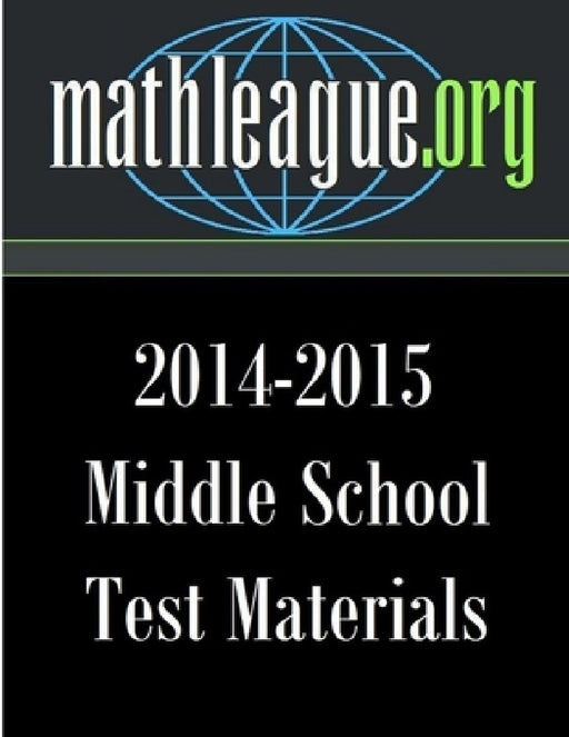 Middle School Test Materials 2014-2015 by Tim Sanders