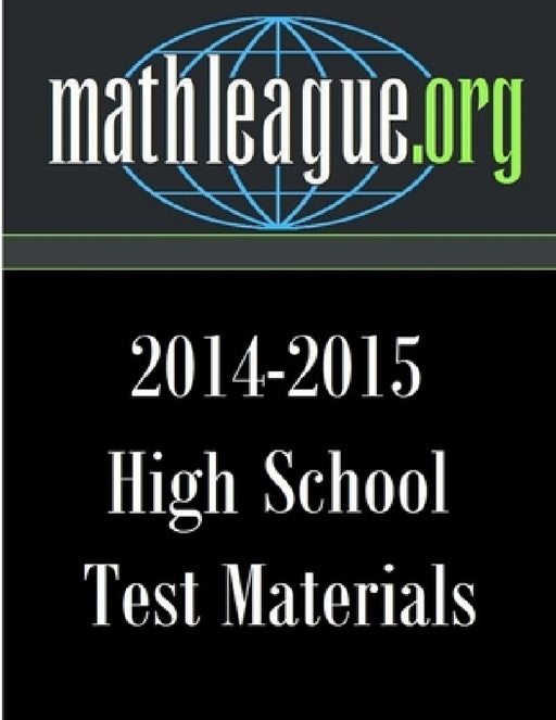 High School Test Materials 2014-2015 by Tim Sanders