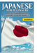 Japanese For Beginners by Getaway Guides
