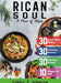 Rican Soul: A Piece of Home by Ashley Johnson