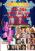 2015-2016 World's Best, Most Trusted And Most Popular Lightworkers by Maximillien De Lafayette