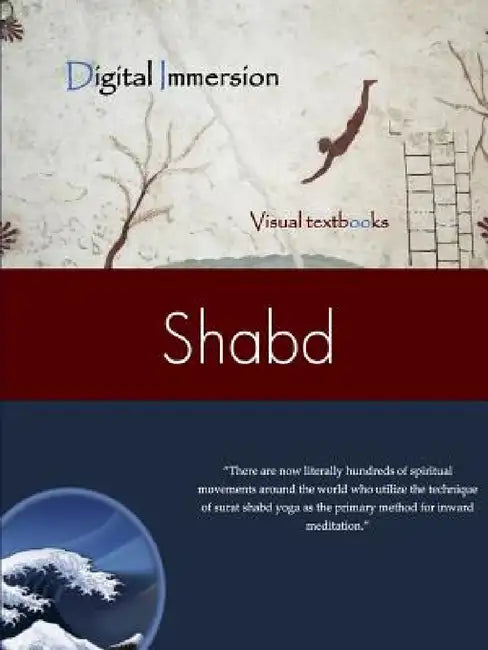 The Shabd Yoga Text by David Lane