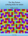 The Fifth Big Pattern coloring book for adults by Lonnie Bargo
