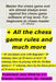 Master the chess game and win almost always + All the chess rules and much more by J. C. Grenon