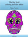 The First Big Skull coloring book for adults by Lonnie Bargo