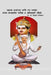 महात्मा बसवेश्वर आणि संत by लिंगाë