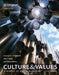 Culture and Values: A Survey of the Humanities, Volume II by Lawrence Cunningham, John Reich, Lois Fichner-Rathus