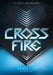 Cross Fire (An Exo Novel) by Fonda Lee