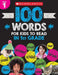 100 Words for Kids to Read in First Grade by Scholastic Teacher Resources