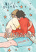 Heartstopper #5: A Graphic Novel by Alice Oseman