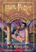 Harry Potter and the Sorcerer's Stone (Harry Potter, Book 1) by J. K. Rowling