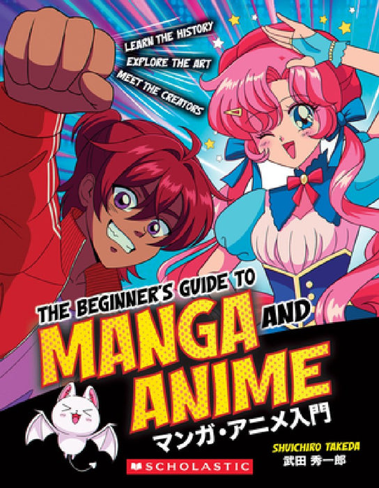 Beginner's Guide to Manga and Anime