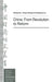 China: From Revolution to Reform by Sheng Hua