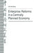 Enterprise Reforms in a Centrally Planned Economy: The Case of the Chinese Bicycle Industry by Zhang Xun-Hai