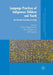 Language Practices of Indigenous Children and Youth: The Transition from Home to School by Gillian Wigglesworth