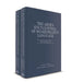 The Arden Encyclopedia of Shakespeare's Language by Dr Jonathan (Lancaster University, Lancaster) Culpeper
