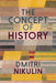 The Concept of History by Dmitri Nikulin