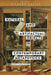 Natural and Artifactual Objects in Contemporary Metaphysics: Exercises in Analytic Ontology by Richard Davies