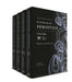 Bloomsbury Semiotics by Janet Gleeson