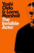 The Invisible Actor by Yoshi Oida