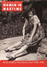 Women in Wartime: Dress Studies from Picture Post 1938-1945 by Geraldine Howell