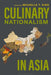 Culinary Nationalism in Asia by Michelle T. King