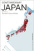 Contemporary Japan by Duncan McCargo, Sara Park