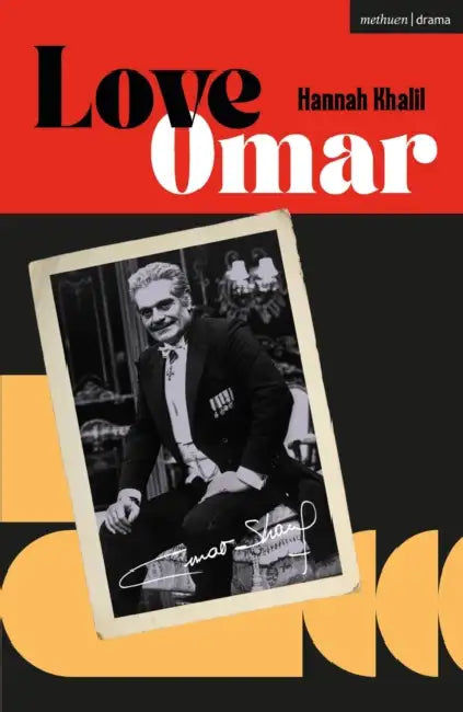 Love Omar by Hannah Khalil