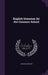 English Grammar for the Common School by Jonathan Rigdon