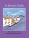 To Megalo Taxidi = The Grand Journey by Maria Tzoutzopoulou