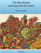 The First Big Design coloring book for adults by Lonnie Bargo