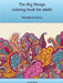 The Second Big Design coloring book for adults by Lonnie Bargo