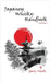 Japanese Whisky Handbook by Clark, Gary