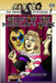 Pep Squad Mysteries Book 18: Secret of the Magician's trick by Dw Roberts