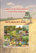 Agriculture Development Innovative Policies by Venkatesh S. Katke