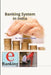 Banking System In India by Venkatesh S. Katke