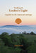 Walking in Lindee's Light by Gary Larsen