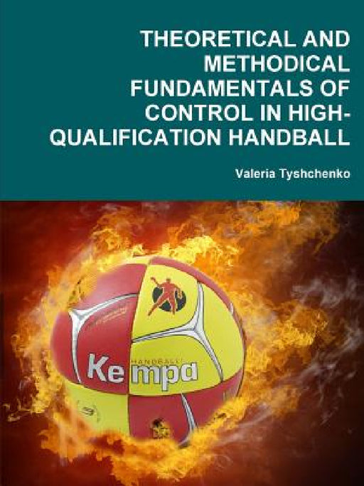 My Paperback Book by Valeria Tyshchenko