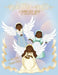 Beautiful Angel: A Paper Doll Book by Julie Matthews