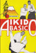 Aikido Basico: metodos de lucha de Bruce Lee by Sato Nagashima