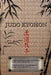 JUDO KYOHON Translation of masterpiece by Jigoro Kano created in 1931.: Translated Into the English and Spanish by Jigoro Kano