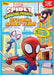 Spidey and His Amazing Friends Early Comic Reader: My First Comics by Disney Books