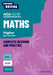 Oxford Revise: AQA GCSE Mathematics: Higher Complete Revision and Practice by Naomi Bartholomew-Millar
