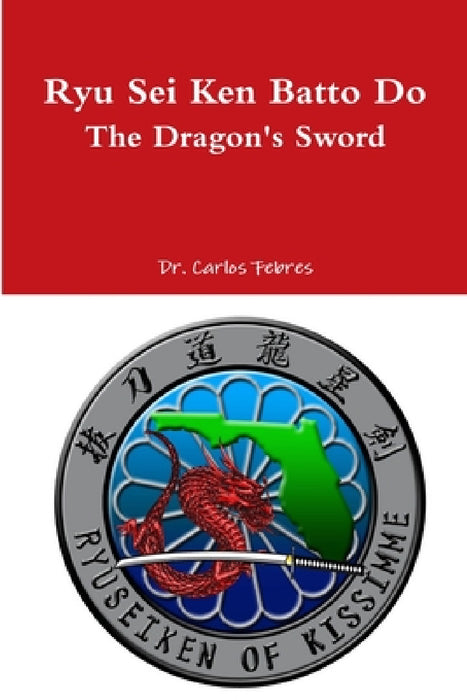 Ryu Sei Ken Batto Do I by Carlos Febres